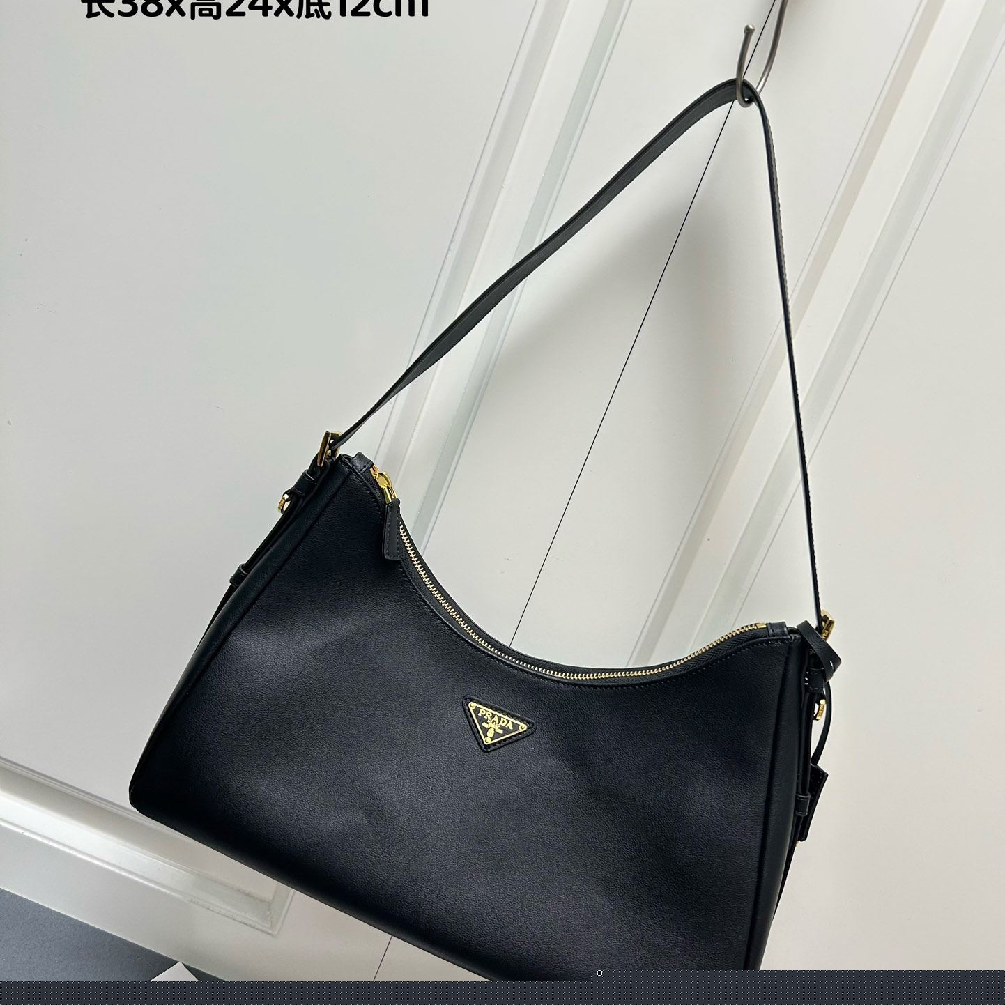 Pra*a top handle bags